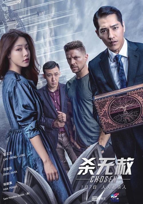 步步惊心游戏下载，探索未知世界的冒险之旅