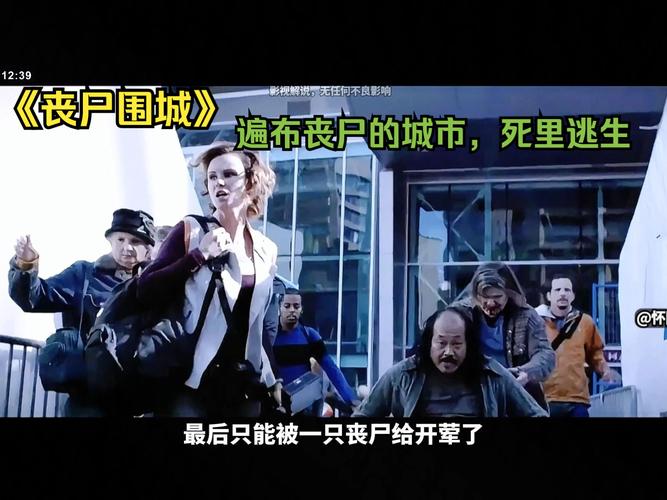 僵尸城镇，一场前所未有的城市危机