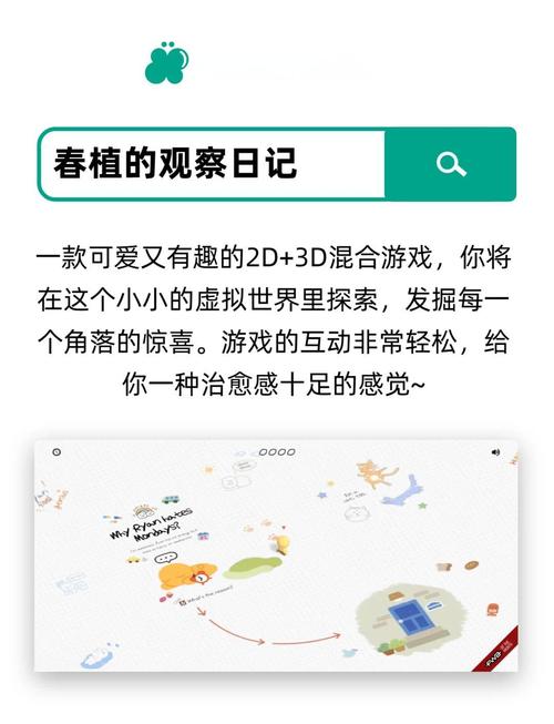 如何找到最有趣的在线游戏？探索最佳选择指南