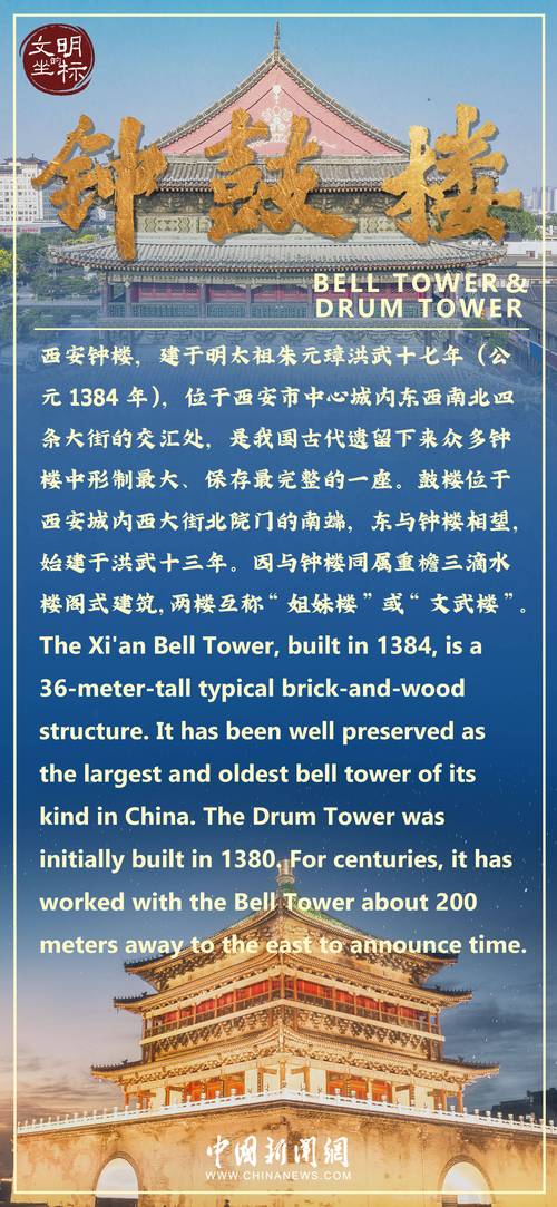 黑海战争,历史的回响与现代的反思