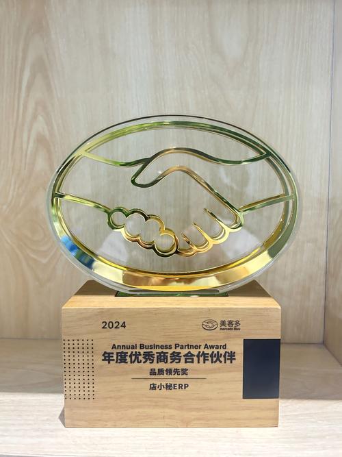 多可多比,您的商务伙伴,高效协作的优选