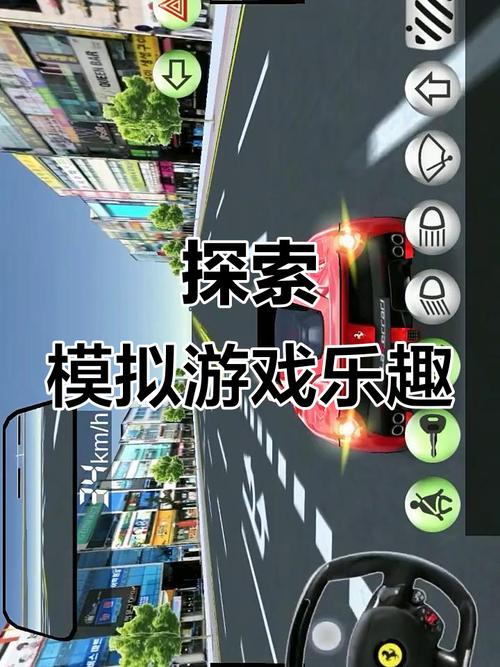 神奇的游戏,探索虚拟世界的奇妙之旅