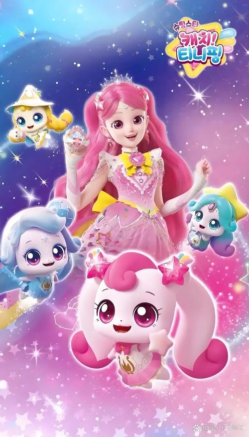天天星连萌,探索宇宙与梦想的奇妙之旅