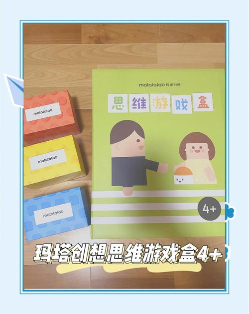 乐乐盒另类小游戏,探索创新与乐趣的无限可能