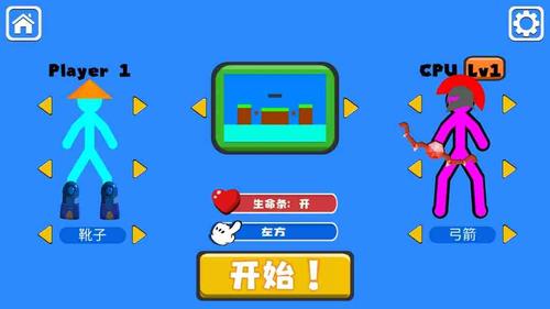 火柴男人下载,解锁趣味游戏的乐趣!