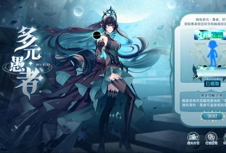 奥拉星,一款经典策略类游戏的魅力与魅力所在