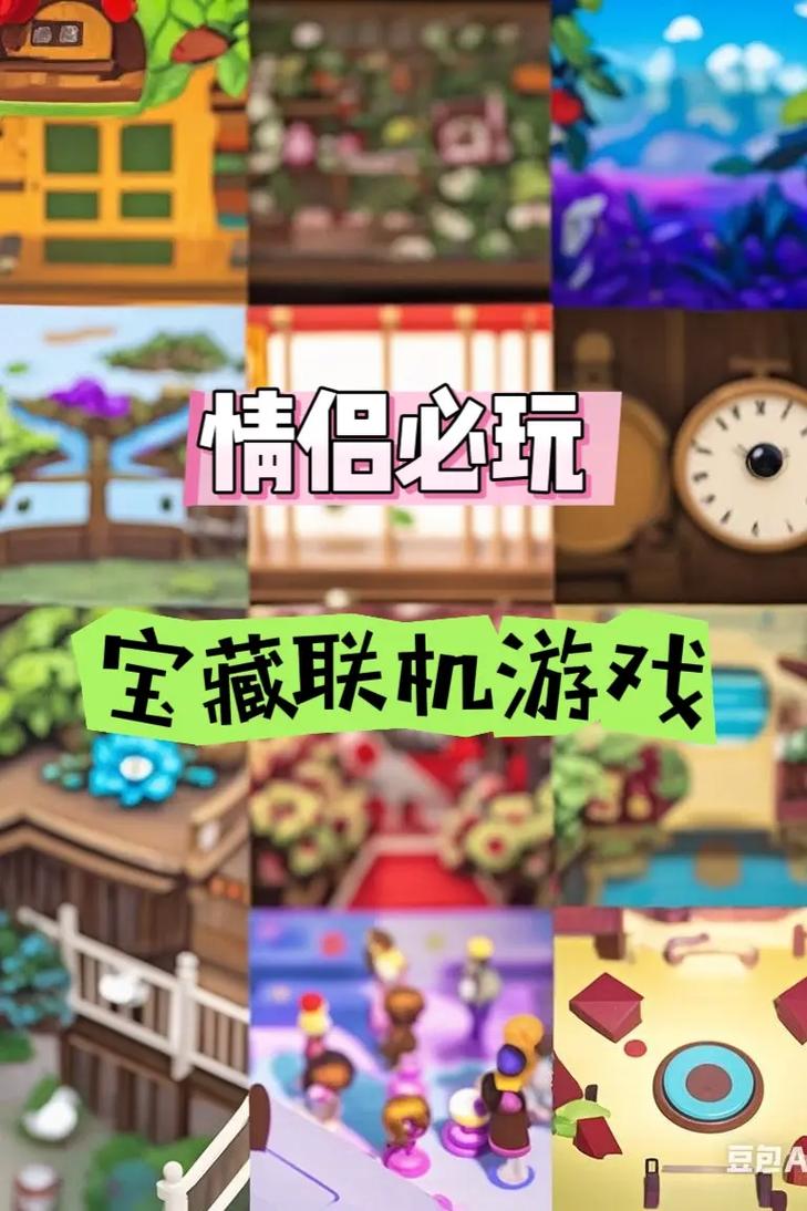 探索双人单机游戏的魅力与乐趣 你的游戏新选择