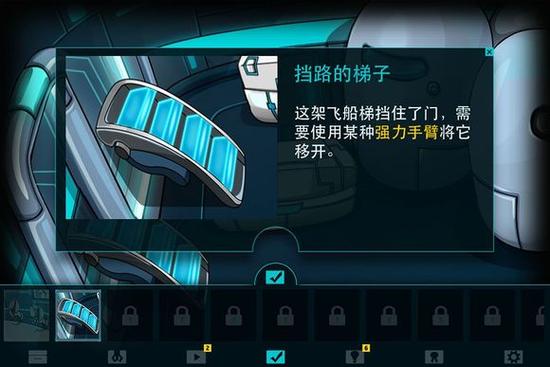 Stanley博士的家1攻略,探索隐藏的秘密与惊喜