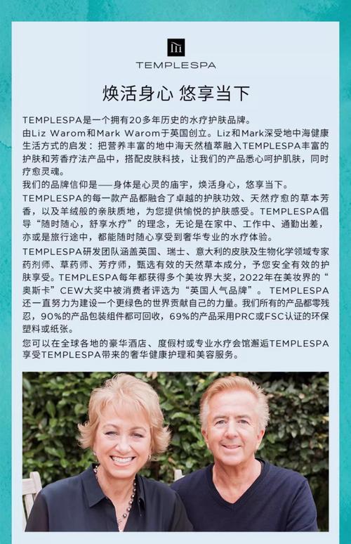 如何通过迪露提升你的健康和幸福感?