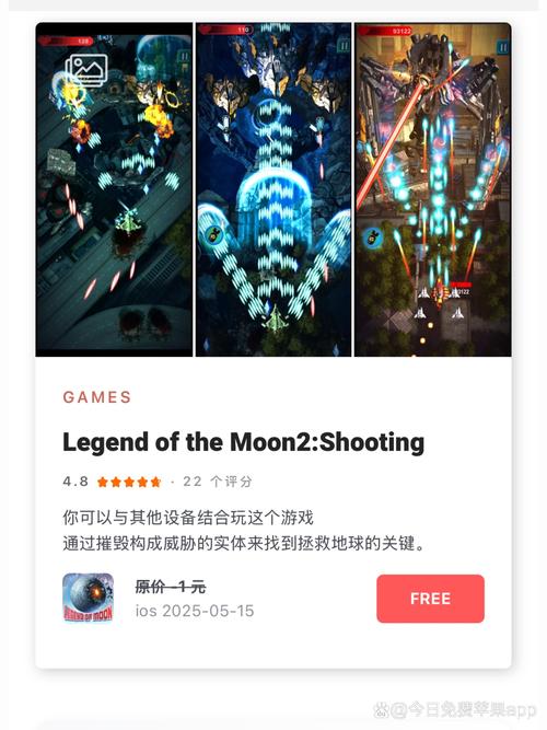 探索3D网页游戏的魅力与未来趋势