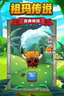 祖玛古青蛙魔法,探索古老传说中的神秘生物