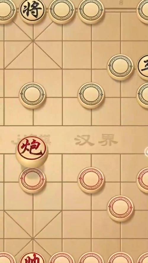 象棋的魅力与奥秘,一场古老智慧的盛宴