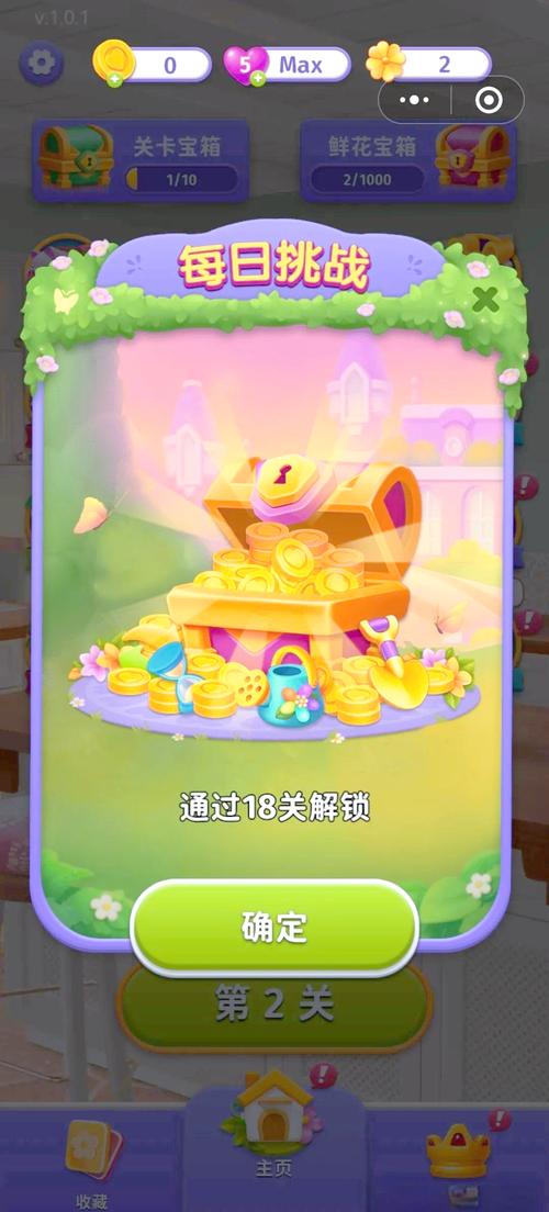 探索休闲游戏平台,享受愉悦时光的新选择