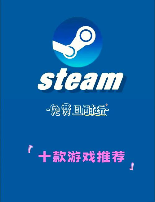 网络游戏下载大全,你的首选游戏资源库