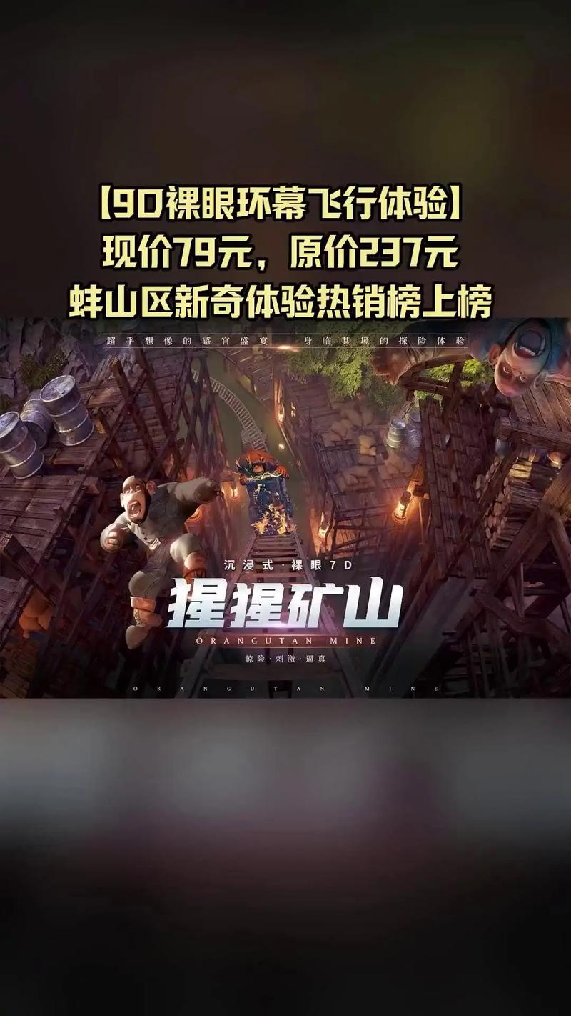 探秘99游戏，探索一款充满激情与乐趣的在线游戏平台