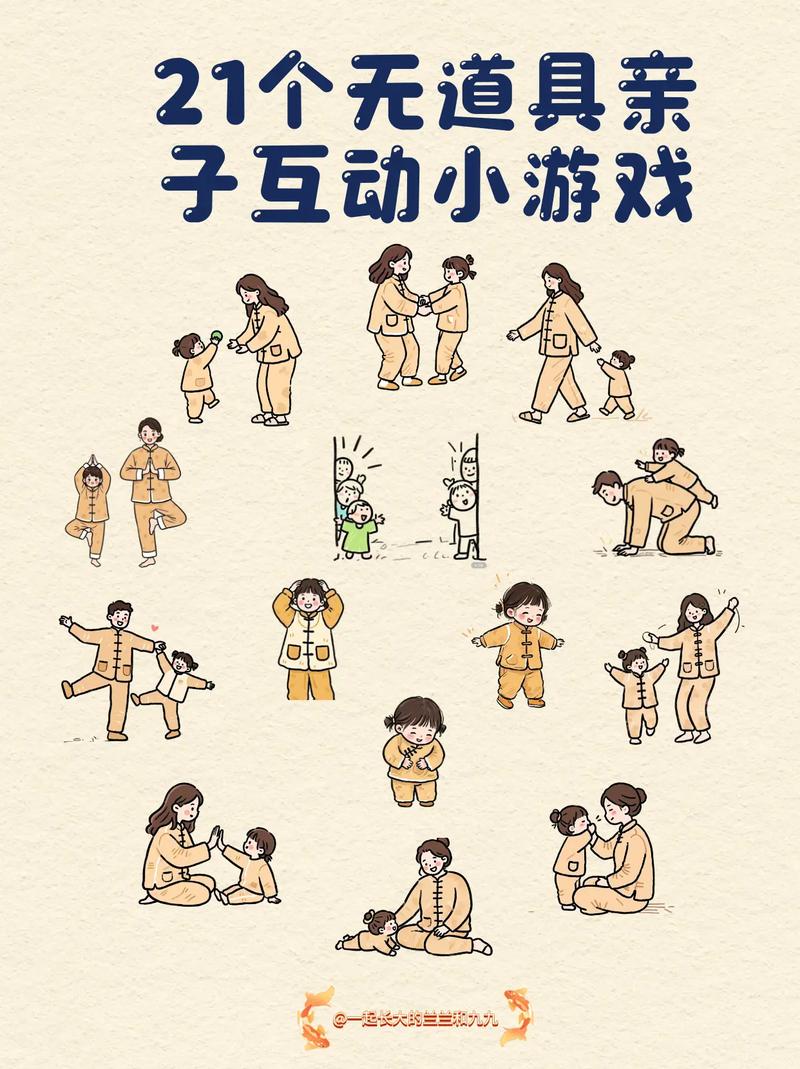 如何在家中轻松玩转简单游戏?