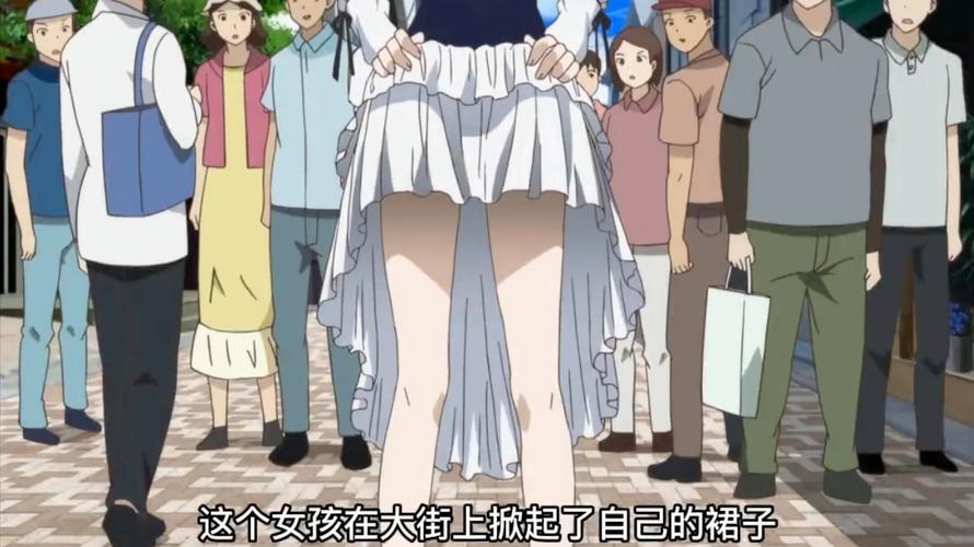 掀起美丽裙角，探索时尚与美的完美结合