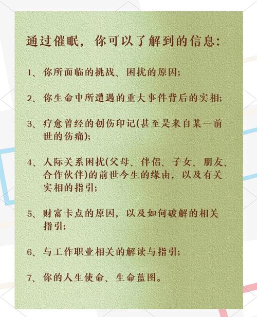 治愈系疗法，如何通过折磨实现心灵上的释放