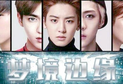 橙光游戏exo,探索多元化的游戏世界