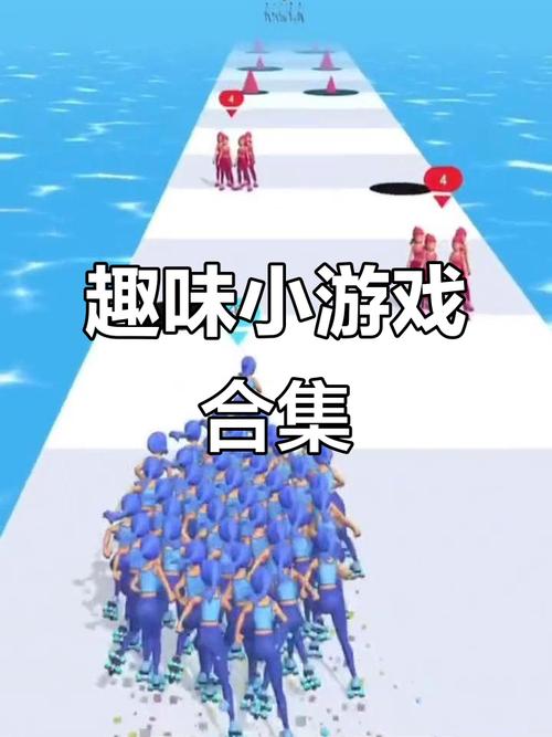 探秘3265加新小游戏,带你玩转游戏世界