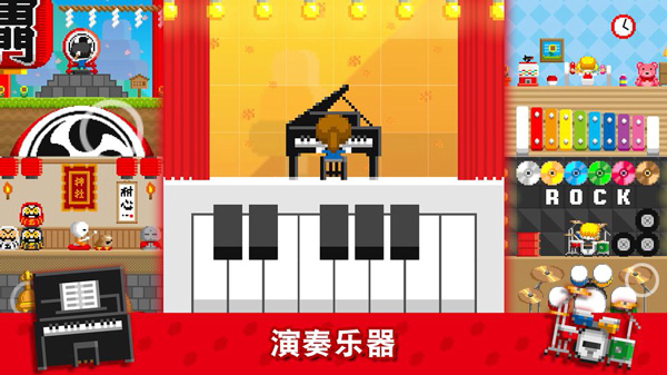 BOKUBOKU截图2