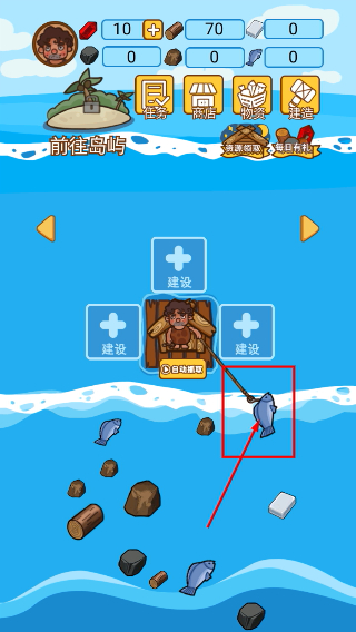 Screenshot_20260325-105446.png