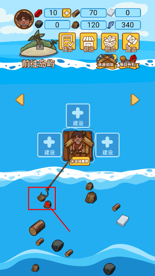 Screenshot_20260325-105506.png