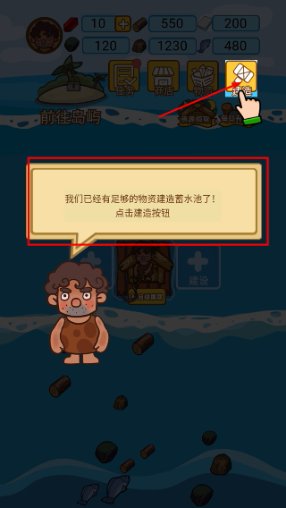 Screenshot_20260325-105733.png