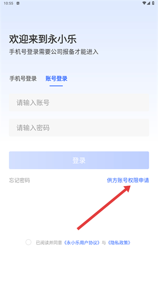 Screenshot_20260326-105525.jpg